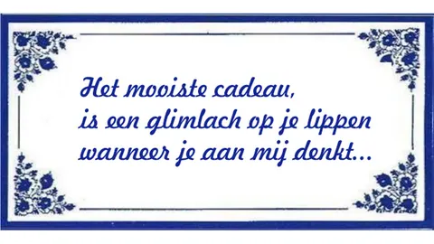 Mijn favoriete citaat of favoriete lijfspreuk