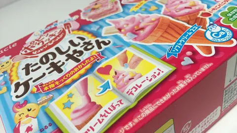 Popin' cookin' - IJsjes