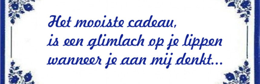 Mijn favoriete citaat of favoriete lijfspreuk