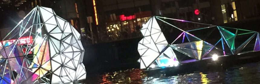 Boek bij Blue Boat Company een rondvaart tijdens het Amsterdam Light festival