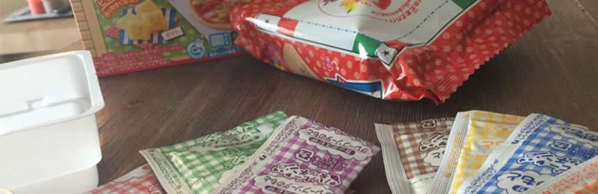 Popin’ Cookin Pizza kit