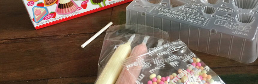 Popin’ Cookin Meiji Apollo DIY Candy kit